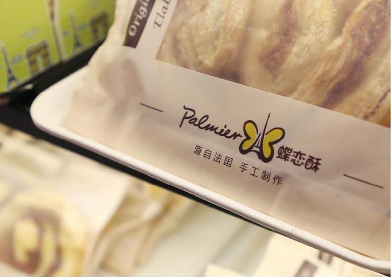 冷凍食品包裝設計，食品包裝設計價格